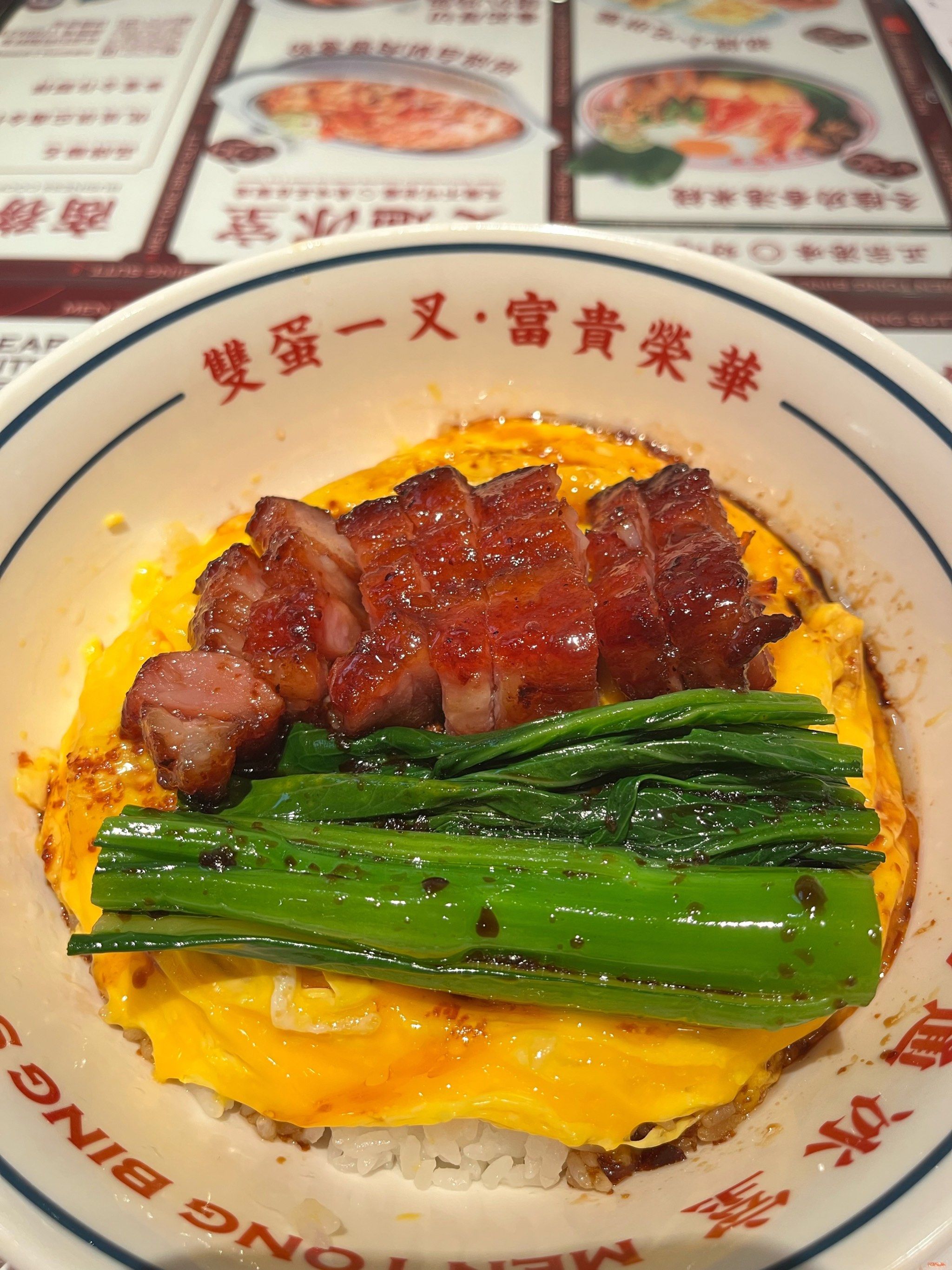 nice[强][强]
是会光顾n次的饭堂[调皮]「永旺梦乐城(番禺广场店)」
