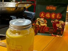 -大鸽饭(马王堆店)