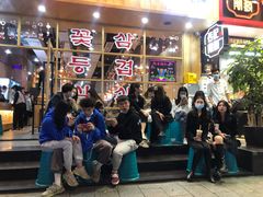 -金顺韩式烤肉·网红烤肉店(广利路店)