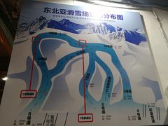-东北亚滑雪场