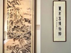 -上海醉白池公园