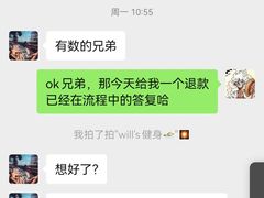 -威尔仕健身·游泳(古北店)