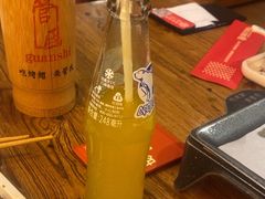 -管氏翅吧(国展店)