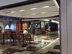 -丝恋丝娃娃(逸天城国贸店)