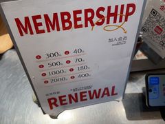 -那家面包房(珠江路店)