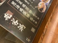 -老客满蛋饼(双塔市集店)
