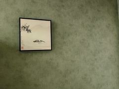 -正清和·推拿养生(第五郡店)