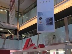 -福田卓悦INTOWN购物中心