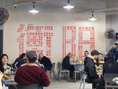 -串小白烧烤(金沙洲店)