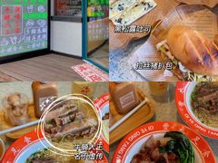 -七爷清汤腩·港式茶餐厅(世博店)