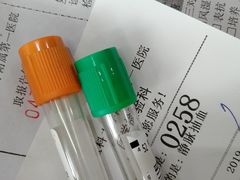 -重庆医科大学附属第一医院(本部)