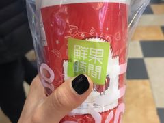 -鲜果时间·果蔬茶(赛格负二层店)