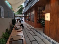 -Max Bakery 阿唛手作