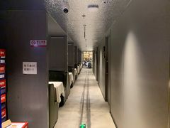 -长湘居(数码大厦店)