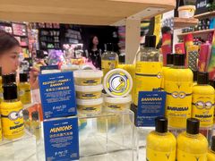 -LUSH(威尼斯人店)