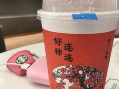 -奈雪的茶(市百一店)