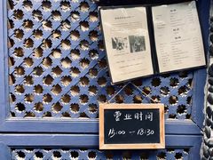 -田德能咖啡博物馆