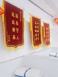 -蕾特恩专业祛痘·皮肤管理