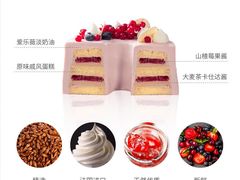 -théATRE 茶聚场(王府中環店)