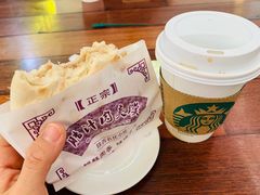 -陕西名小吃(T3航站楼一店)