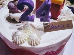 -GANSO元祖食品(沪青平店)