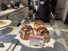 很丑但是很好吃的肉桂卷-大酉·M Coffee(北京美术馆店)