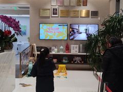 -TSK齿科德申会口腔门诊·联洋诊所
