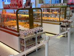 -红星前进面包牛奶公司(五道口购物中心店)
