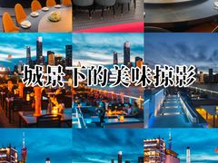 -琶醍壹号•潮菜江景餐吧