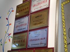 -味之绝热血美蛙鱼火锅(中坝店)