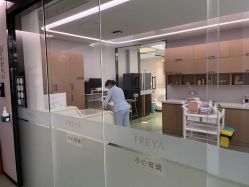 -弗蕾亚·辰月月子度假中心(光谷店)