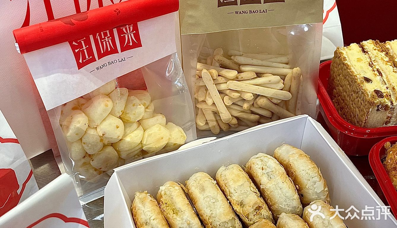 汪保来终于入驻绍兴星隆城啦‼️