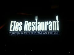 -Efes Turkish & Mediterranean Cuisine 艾菲斯餐厅(陆家嘴店)