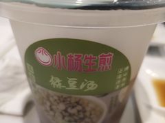 -小杨生煎(龙之梦购物中心店)