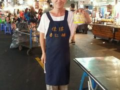 -六合夜市