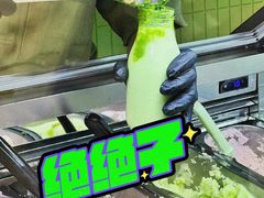 -鹤茶野所(上海首店)