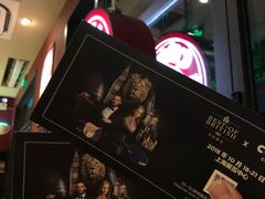 -COSTA COFFEE(上海虹口公园店)