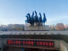 -洛阳周王城天子驾六博物馆