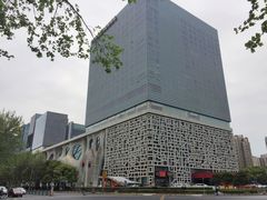 -证大喜玛拉雅中心