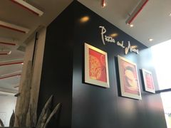大堂-必胜客(武汉欢乐谷店)