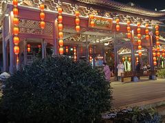 -大小河街