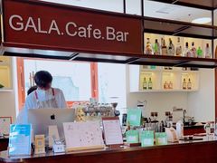-ZAZA.CAFE.BAR