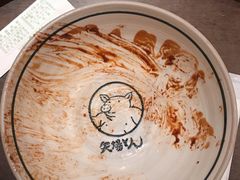 -矢场猪(名古屋站名铁店)