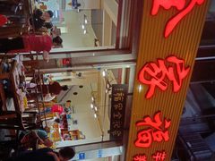 -佘记全家福芋儿鸡(向阳街总店)