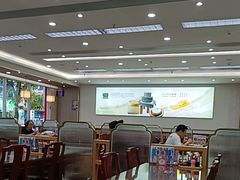-日月永和中国餐饮名店(凤凰店)