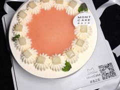 东京桃桃奶油蛋糕-浮光之丘MontCake生日蛋糕(花牌坊店)