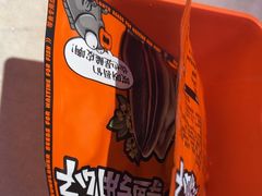 -鸣记脆皮烤鱼·海鲜烤鱼(三八广场店)