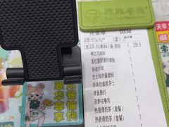 -翠华餐厅(正佳广场店)