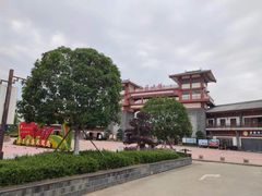 -木兰水镇旅游景区