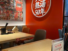 -味千拉面(大润发店)